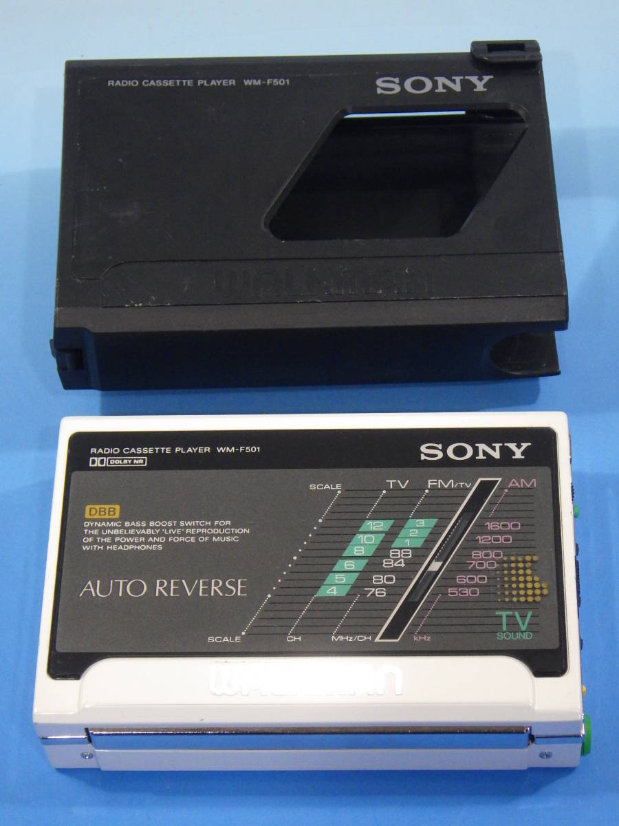 WM-F501 本体とケースのみ SONY ソニー カセットウォークマン ラジオ 動作未確認 ジャンク品