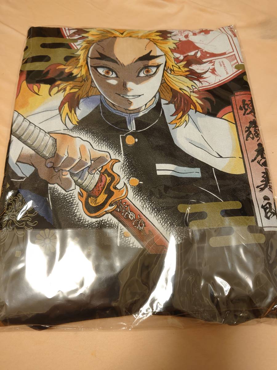 デジタルジャンプ購読者限定鬼滅の刃応募者全員サービスTシャツ 煉獄杏