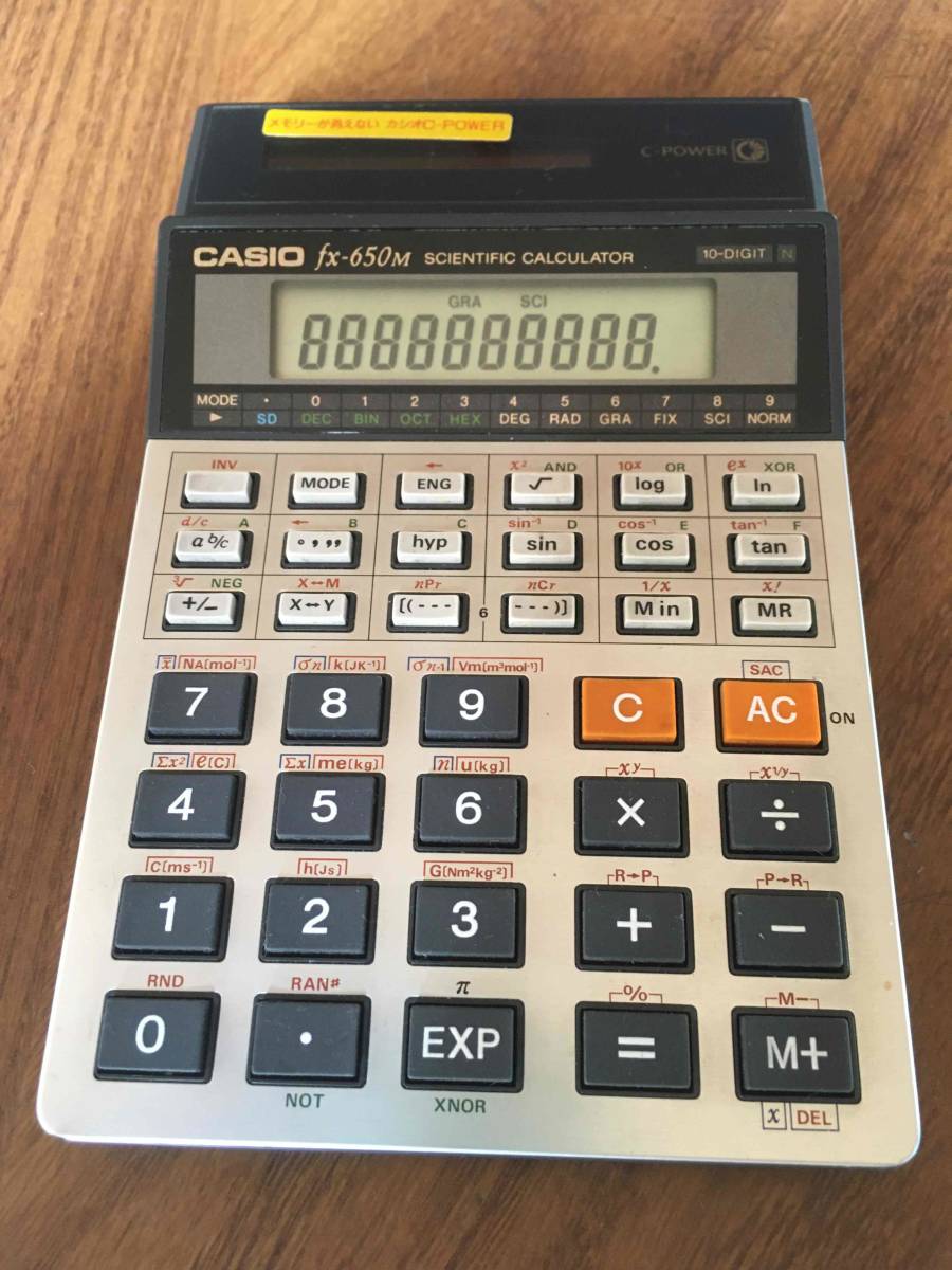 カシオ 関数電卓 fx-650M CASIO 電卓 計算器(カシオ)｜売買され
