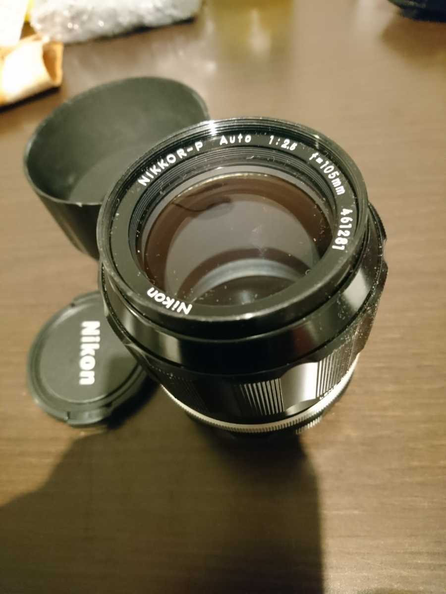 Auto Nikon 105mm ニコン NIKKOR-P 1:2.5 Nikkor-P f=105mm f⁄2.5 単