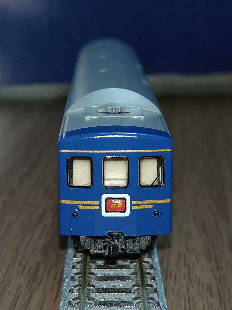 TOMIX 0 トミックス JR JR東日本 24系25形 特急寝台客車 鉄道模型 nゲージ 夢空間 24系25形特急寝台客車（夢空間北斗星）セット｜製品情報｜製品検索 北斗星 24系25型 24系25形「 夢空間北斗星」7両セット 9521ほか
