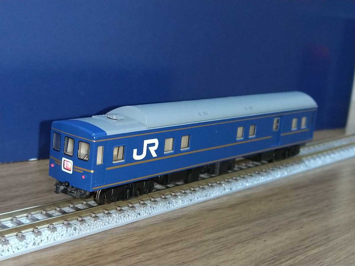 TOMIX 0 トミックス JR JR東日本 24系25形 特急寝台客車 鉄道模型 nゲージ 夢空間 24系25形特急寝台客車（夢空間北斗星）セット｜製品情報｜製品検索 北斗星 24系25型 24系25形「 夢空間北斗星」7両セット 9521ほか
