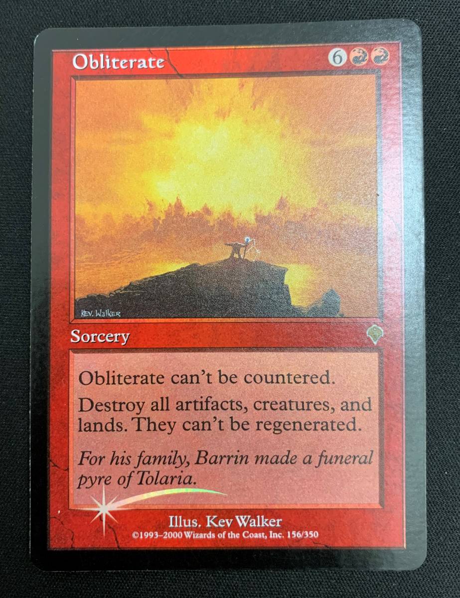 MTG INV 赤 抹消/Obliterate 英語 Foil Mtg 【公式通販】
