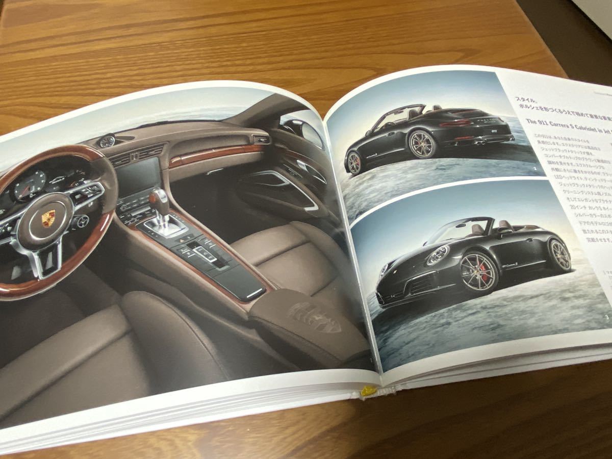 全159ページ！ポルシェ 911 ハードカバーカタログ(2016.4) 991後期型 0 ポルシェ ハードカバー カーカバー CLASSIC メディアパル