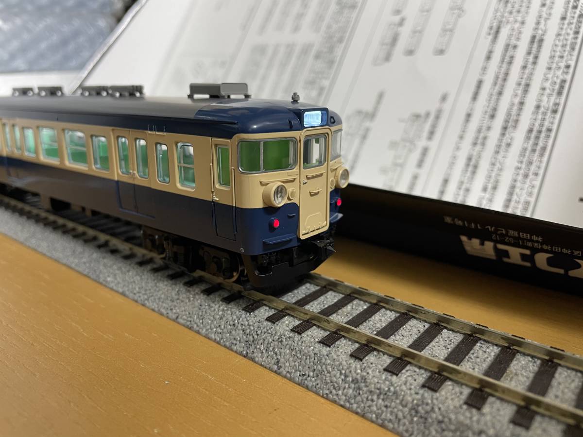 でんてつ工房 HO-004 国鉄115系 800番台 横須賀色 基本4両セット 鉄道