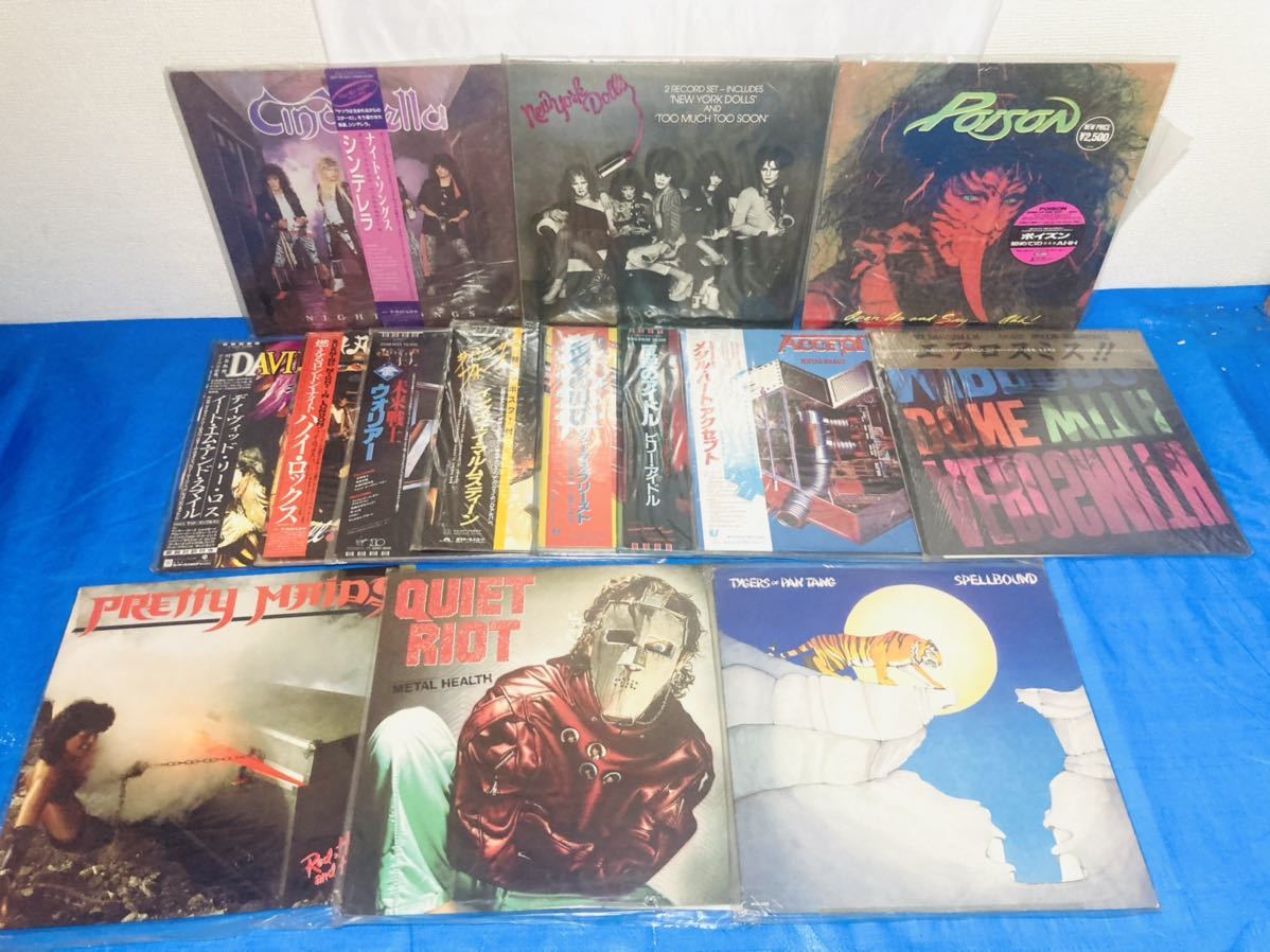 洋楽 レコード LP ロック まとめ - レコードまとめて59枚セット ロック