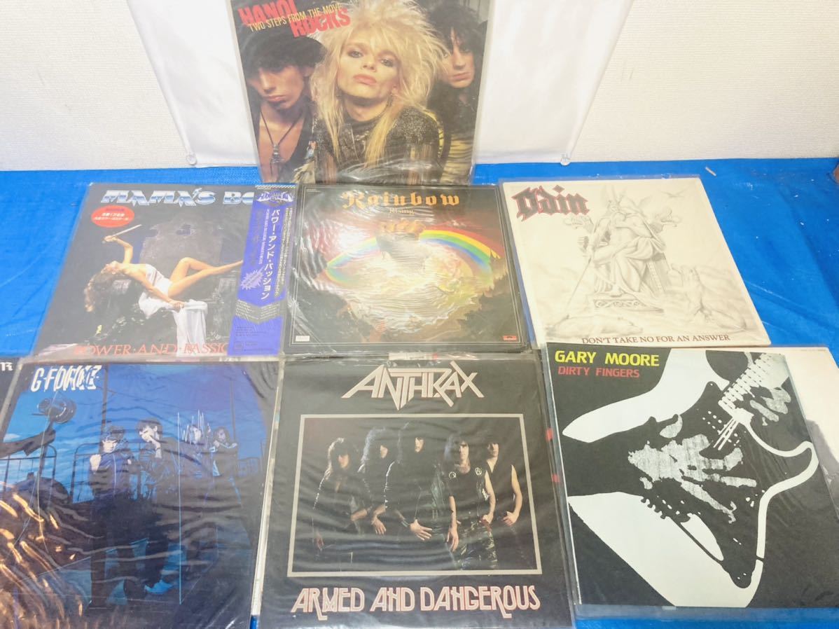 洋楽 レコード LP ロック まとめ - レコードまとめて59枚セット ロック