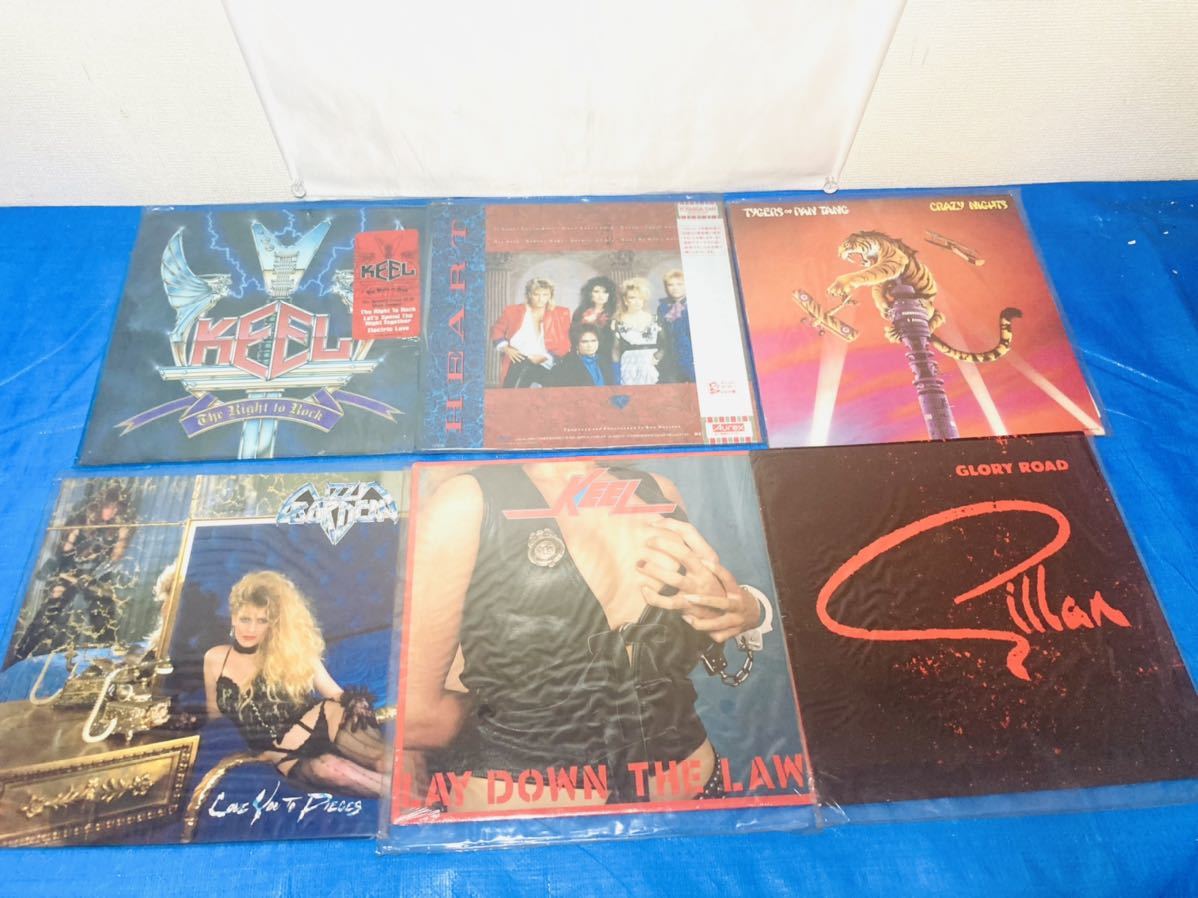 洋楽 レコード LP ロック まとめ - レコードまとめて59枚セット ロック
