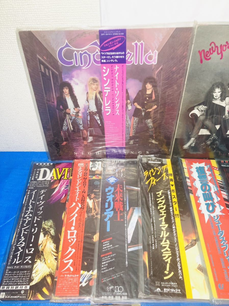 洋楽 レコード LP ロック まとめ - レコードまとめて59枚セット ロック