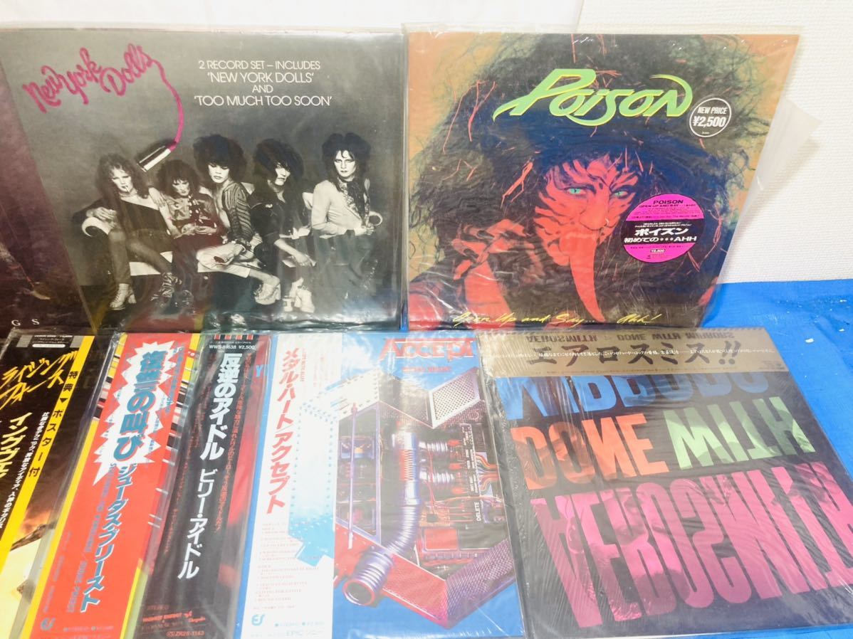 洋楽 レコード LP ロック まとめ - レコードまとめて59枚セット ロック