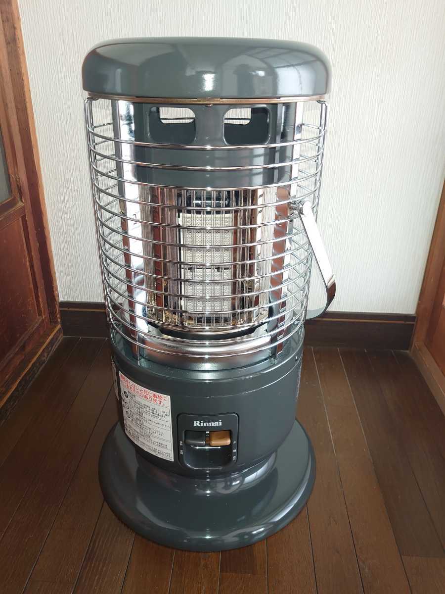 リンナイ ガス赤外線ストーブ ガスストーブ Rinnai 都市ガス R