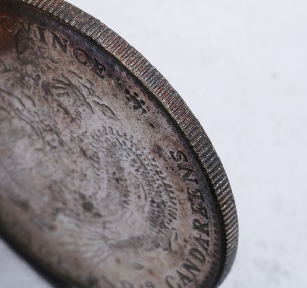 光緒元寶 庫平七錢二分 公式通販 銀貨 江南省造 極美 26.8g 39.6mm