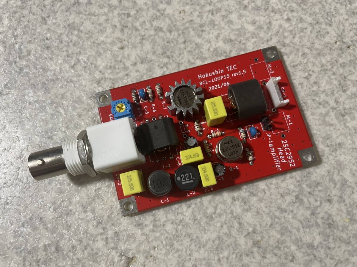 MFJ-259【MFJ】1.8MHz～170MHz SWR アンテナアナライザー 現状渡し品