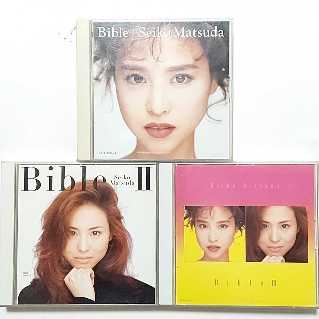 松田聖子 Bible - ベストアルバム III by : CDセットの通販 逢いたい