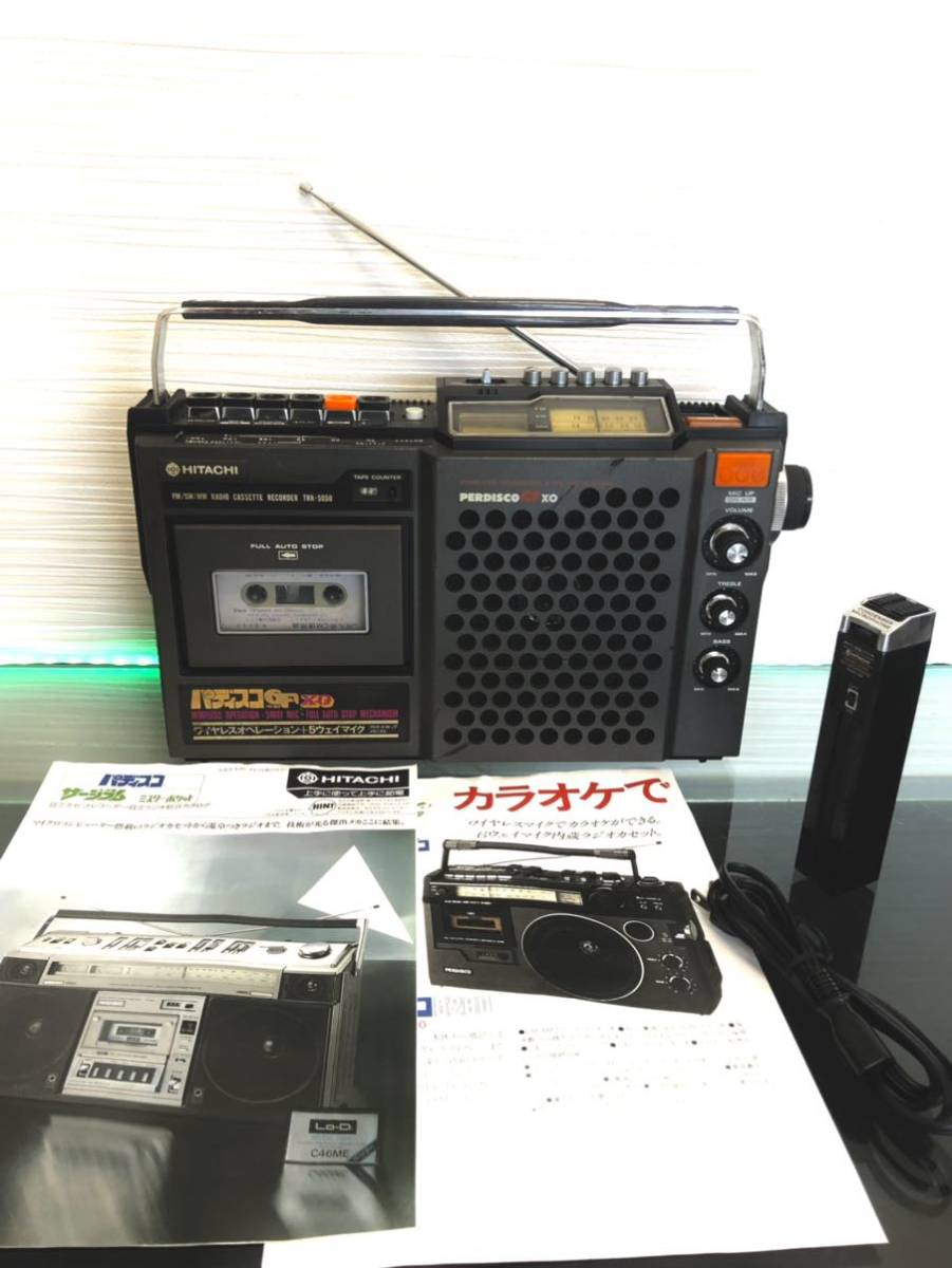 日立 HITACHI 希少 2026年最新Yahoo -trk TRK-9050 希少 HITACHI/日立