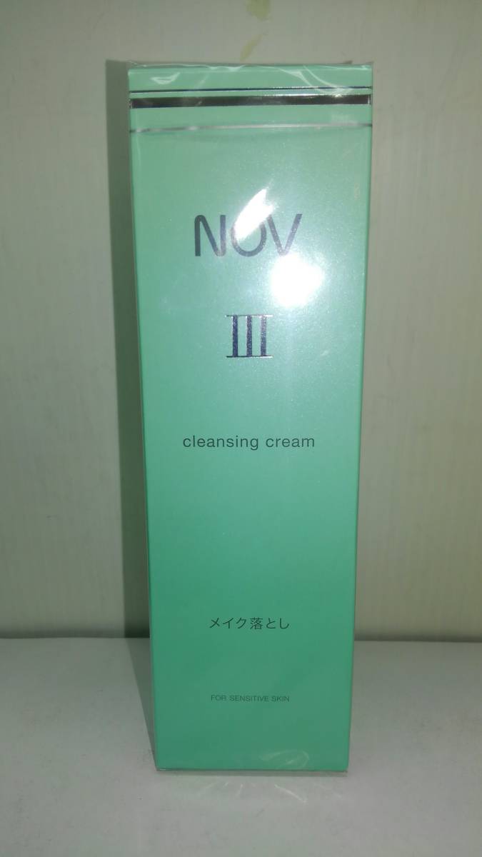 NOVノブⅢ クレンジングクリーム 120g 【公式通販】