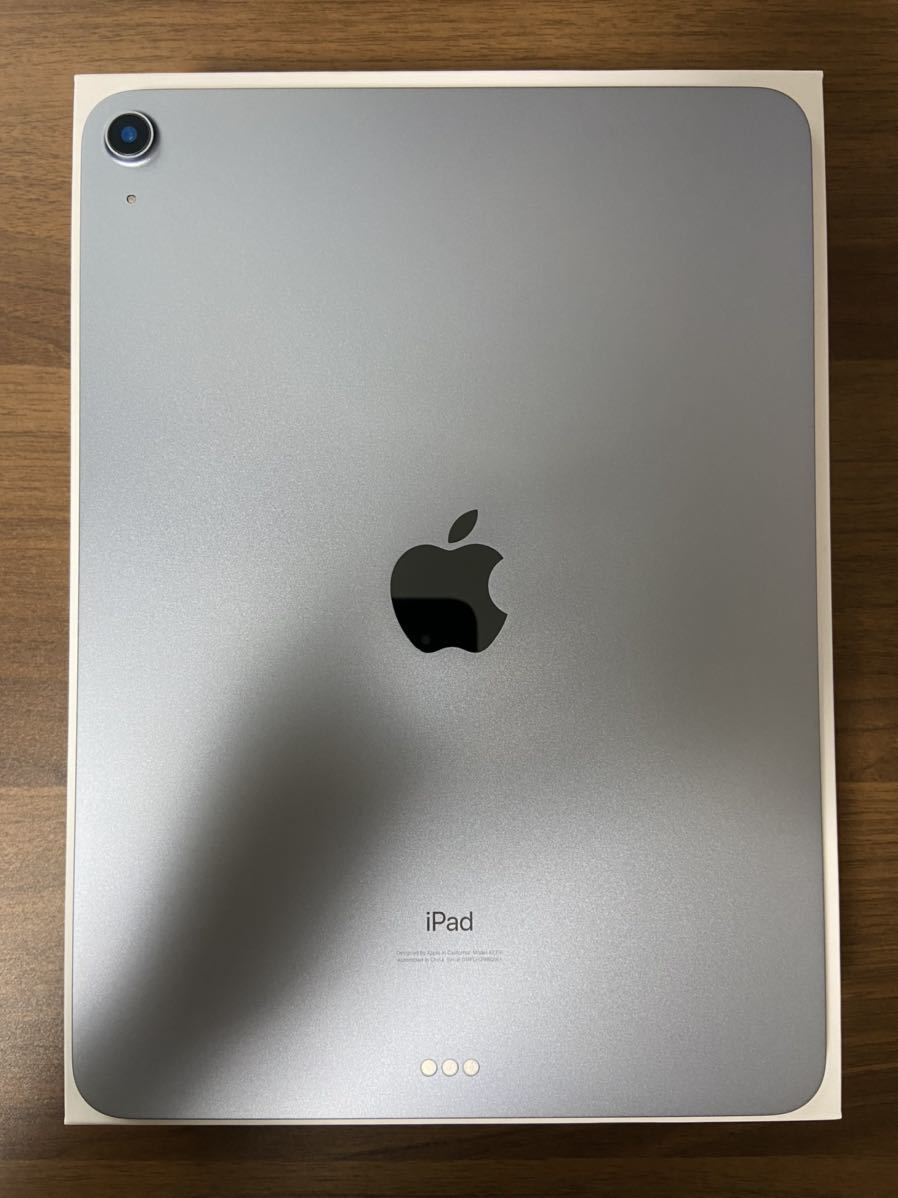 Apple] iPad Air 第4世代 10.9インチ 256GB Wi-Fiモデル スカイブルー