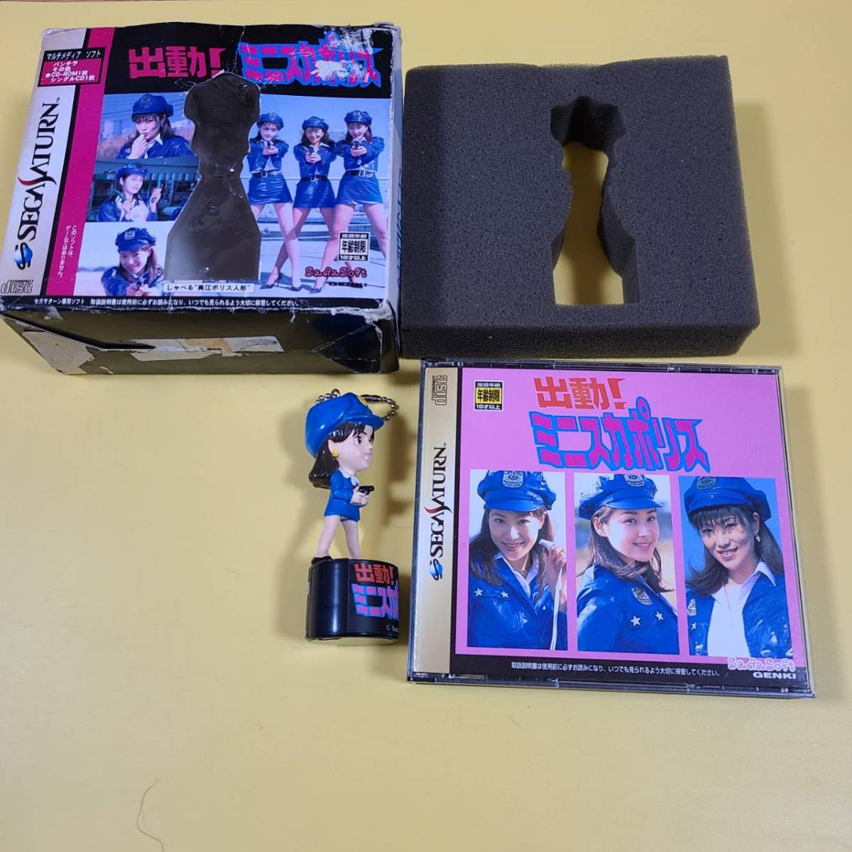 ◇◇SEGA SATURN 出動！ミニスカポリス（初回限定版） セガサターン SS 