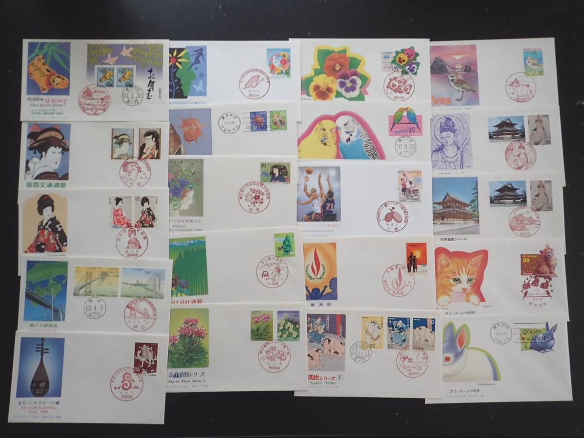 ふるさと切手など☆初日カバー☆200枚☆⑥ - Yahoo!