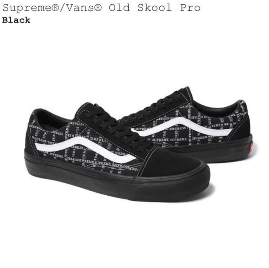 新品未使用品 Supreme/Vans Old Skool Pro 27cm