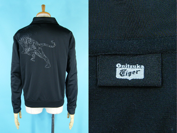 オニツカタイガー ジャージトップ ブラック size M #76076 ONITSUKA