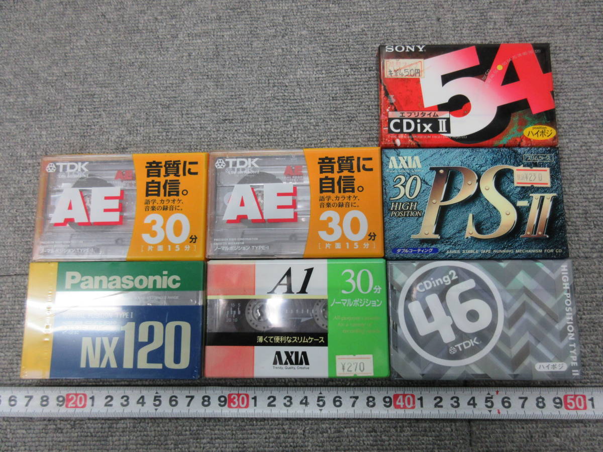 M【11-15】○7 電気店在庫品 カセットテープ ハイポジ6本 ノーマル26本 