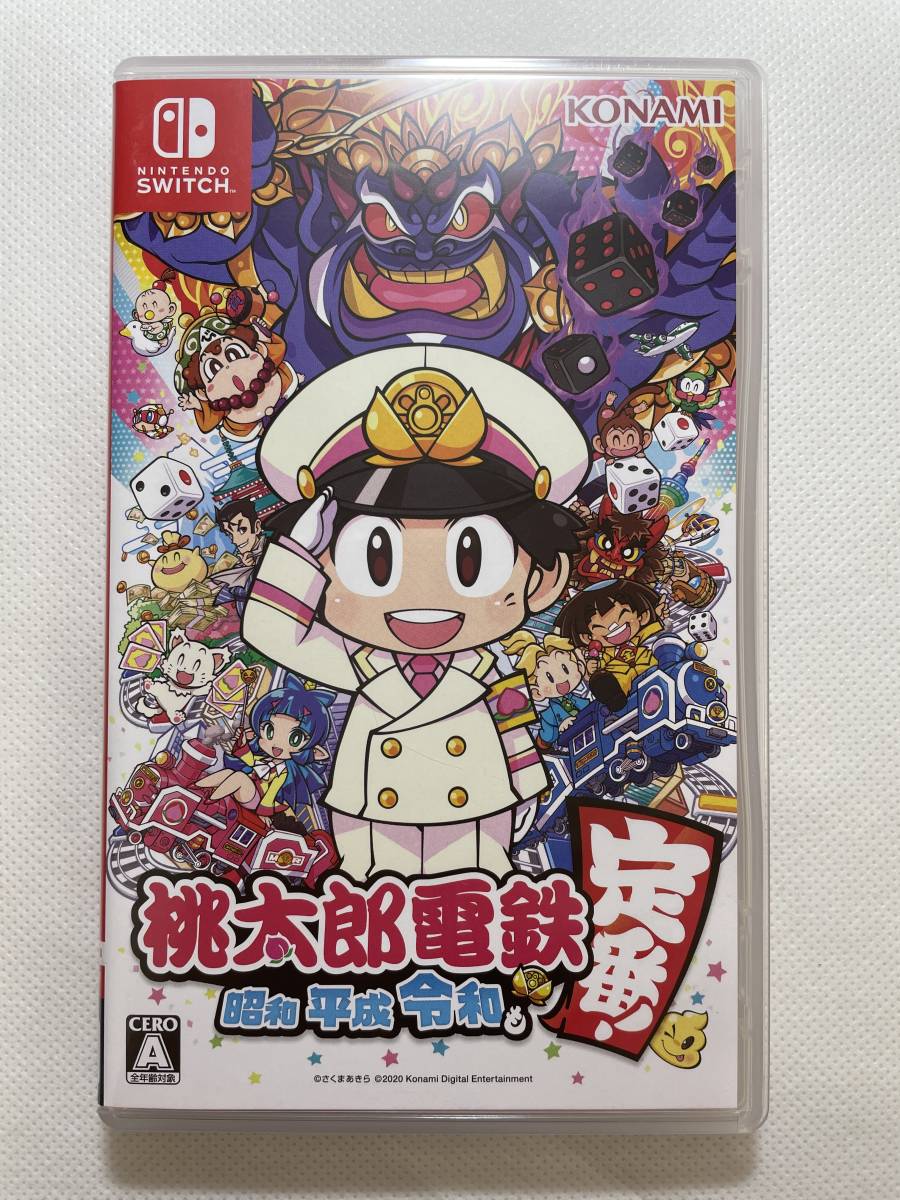 全てを壊す巨大マリオ！？ピーチを救うマリオの新しい冒険！『New