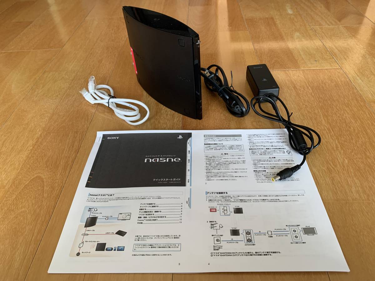 SONY ソニー nasne ナスネ CECH-ZNR1J 500GB 動作品・初期化済み nasne