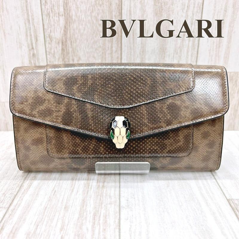 Bvlgari serpenti forever Bvlgari セルペンティフォーエバー ブルガリ