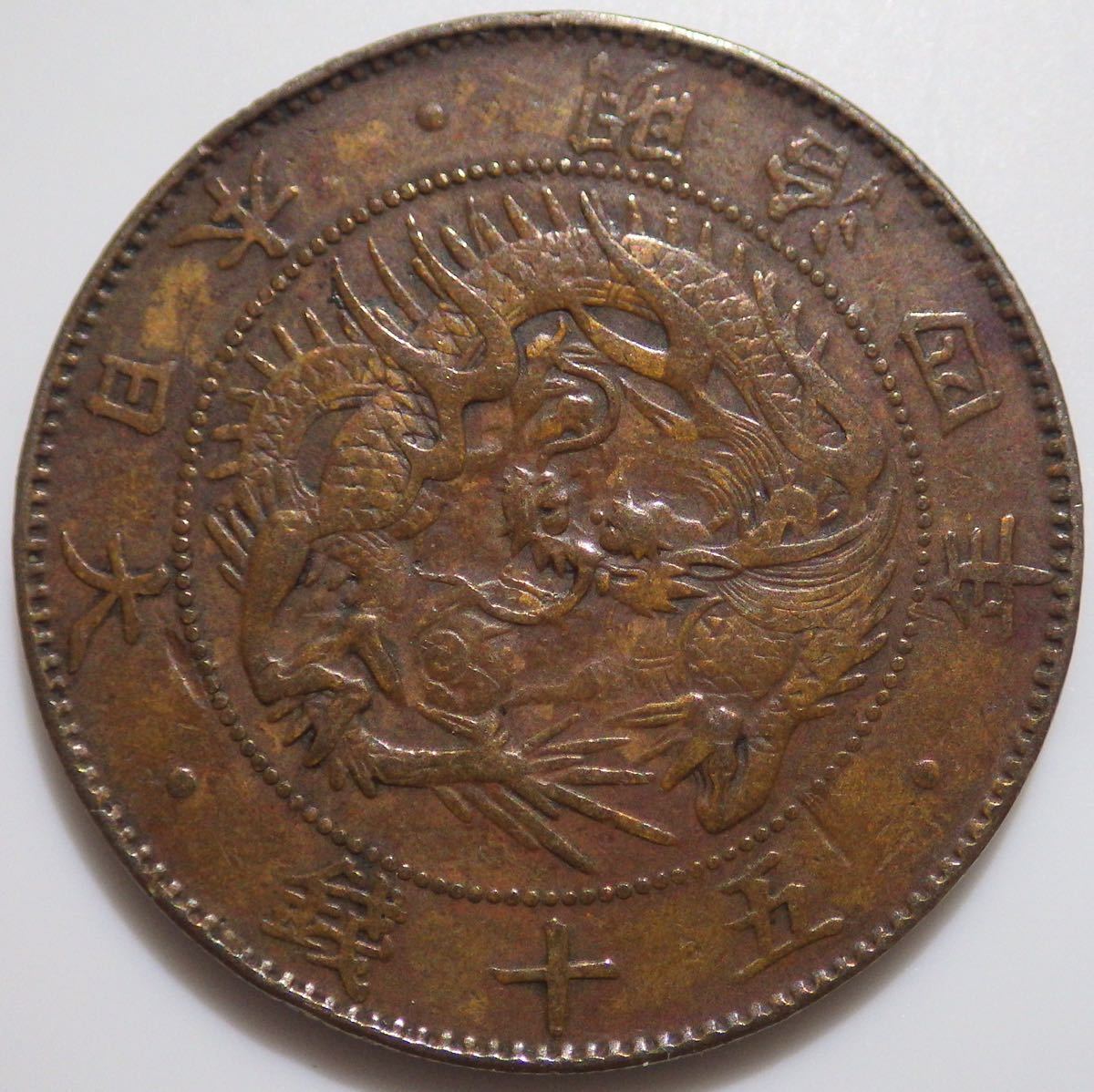 中国 2019 PCGS PR70最高評価 中華民国十六年 プルーフライク人物像 龍