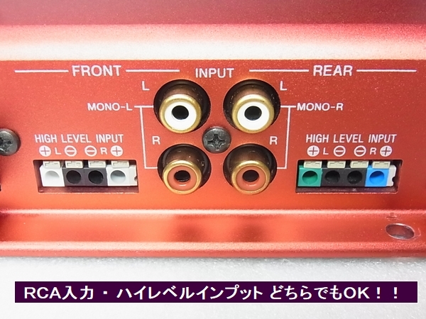 オーディオ機器 希少 SONY パワーアンプ Xplod XM-405EQX