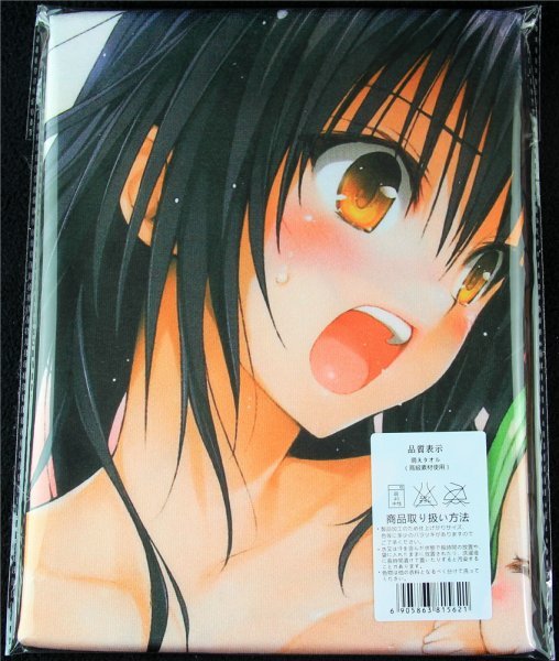 人気定番，セールＴｏ Ｌｏｖｅる -とらぶる- 古手川唯3510 コスプレ オリジナル 超大バスタオル 毛布 タペストリー ポスター 超大100&times;50cm(タペストリー)｜売買されたオークション情報、yahooの商品情報をア タペストリー