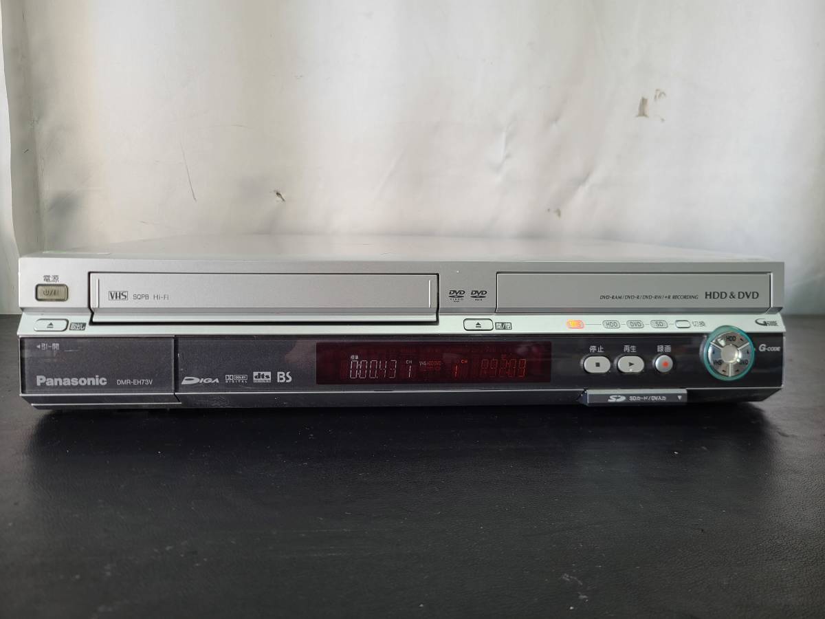 オススメ品/リモコン付】Panasonic パナソニック DMR-EH73V Amazon