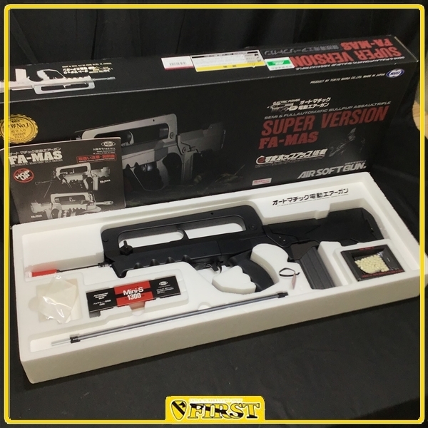 1883】美品 東京マルイ製 FA-MAS スーパーバージョン スタンダード電動ガン