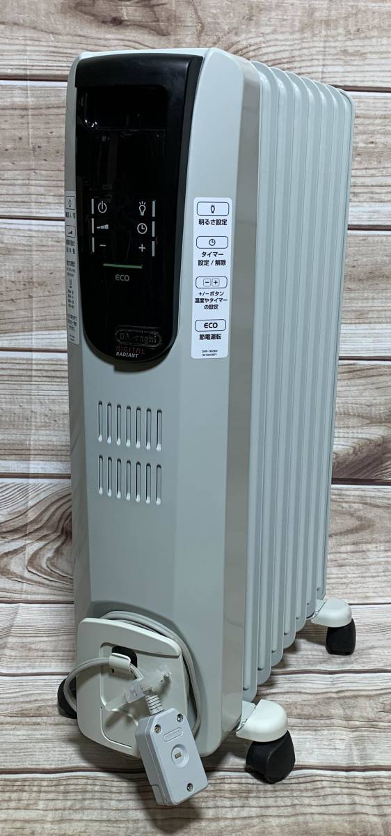 未使用品！DeLonghi オイルヒーター KHD410812-BK 1200W ☆デロンギ 10畳 1200W オイルヒーター デジタル ラディアント
