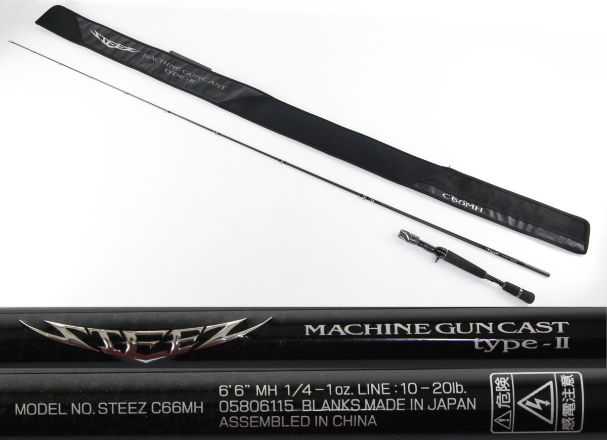 現状品 Daiwa Machineguncast Type Ii Steez ダイワ ロッド 21 スティーズ C66mh ベイトキャスティングモデル ダイワ 売買されたオークション情報 Yahooの商品情報をアーカイブ公開 オークファン Aucfan Com