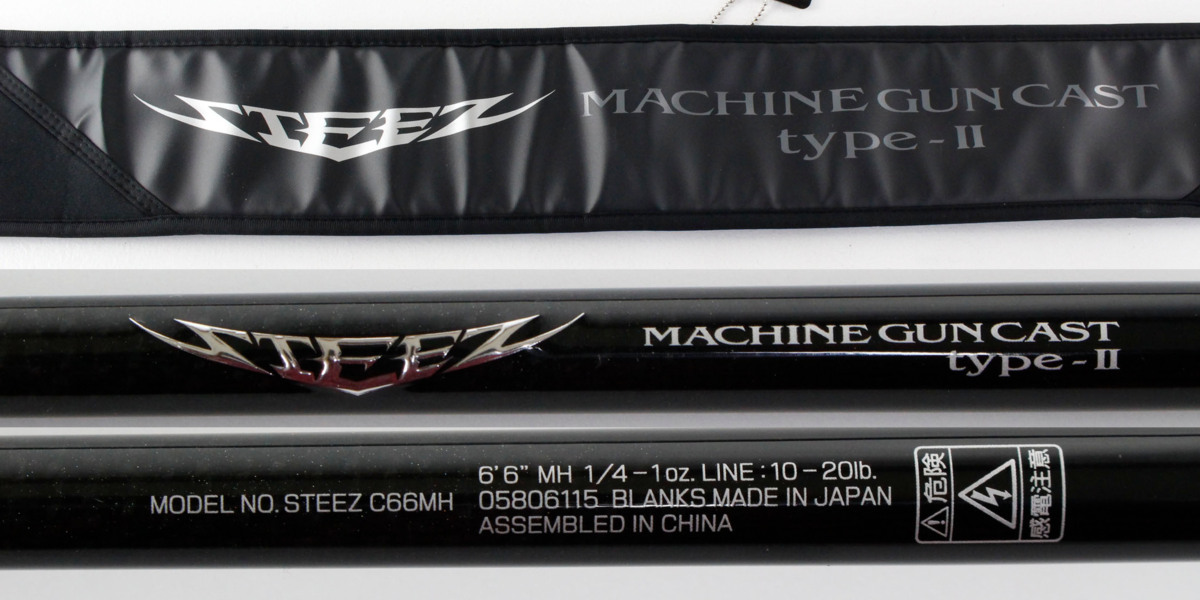 現状品 Daiwa Machineguncast Type Ii Steez ダイワ ロッド 21 スティーズ C66mh ベイトキャスティングモデル ダイワ 売買されたオークション情報 Yahooの商品情報をアーカイブ公開 オークファン Aucfan Com