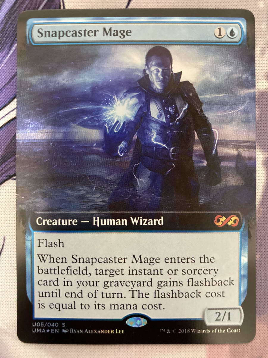 MTG 瞬唱の魔道士 マジック：ザ・ギャザリング 【公式通販】