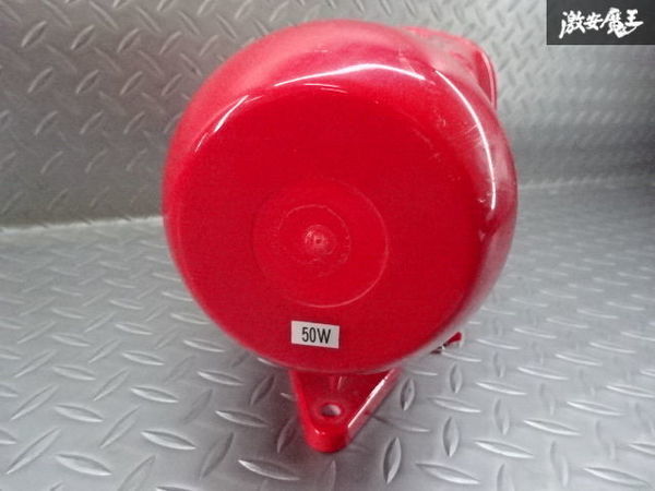 大阪サイレン　サイレンアンプ　スピーカー SP-1A 50W 中古 大阪サイレン サイレンアンプ スピーカー SP-1A 50W 中古 大阪サイレン