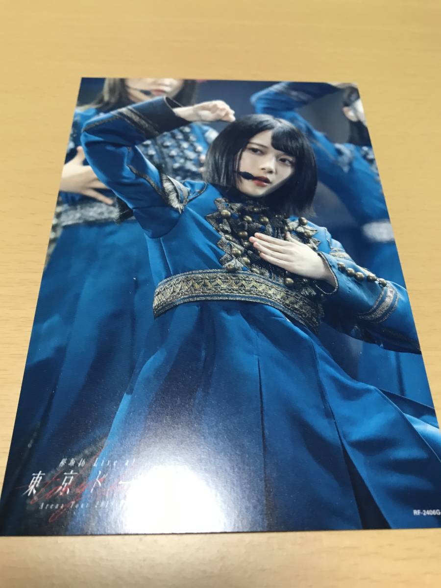 櫻坂46 ポストカード IN 東京ドーム コンプ 欅坂46(櫻坂46)森田ひかる【LIVE at 東京ドーム～ARENA TOUR 2019