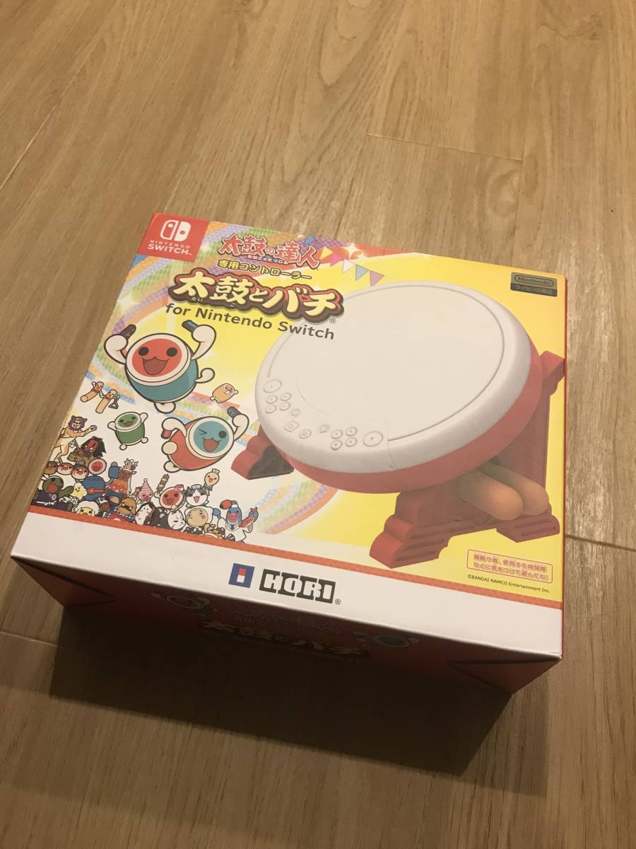 太鼓の達人 | for 太鼓とバチ Nintendo : 「太鼓とバチ 豪華
