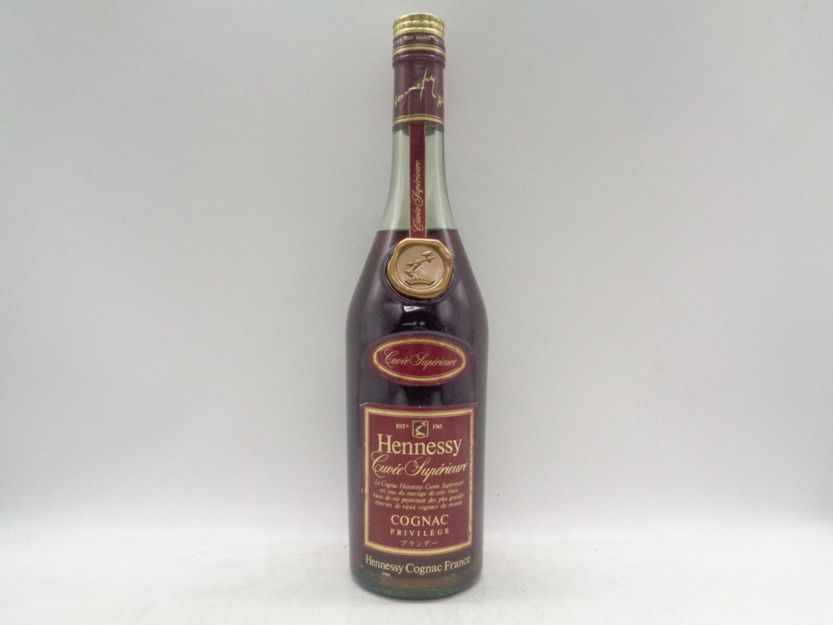同梱OK商品】HENNESSY CUVEE SUPERIEURE PRIVILEGE ヘネシー キュベ