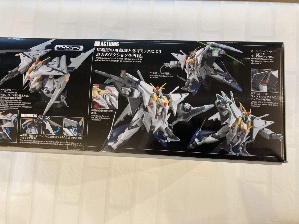 Ξガンダム HGUC 1⁄144 ガンプラ未組立品 塗装完成品 閃光の 未