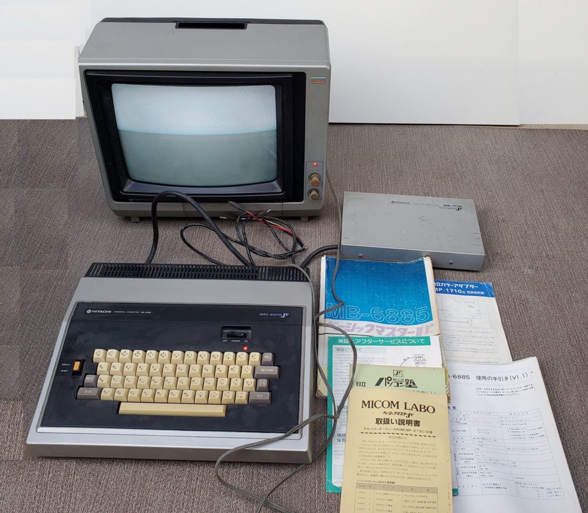 日立 ベーシックマスター ジュニア Basic Master Jr. MB-6885