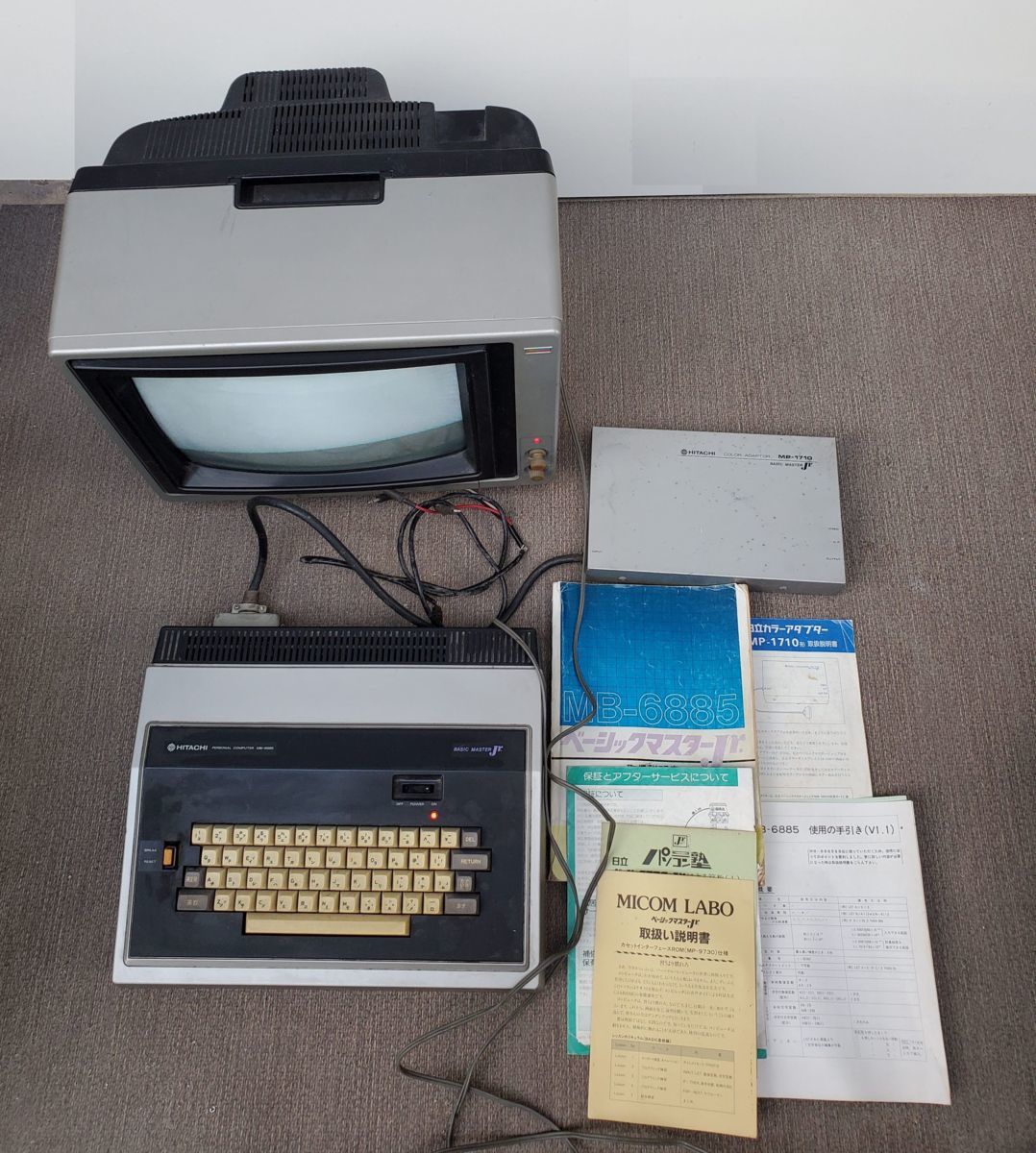 日立 ベーシックマスター ジュニア Basic Master Jr. MB-6885