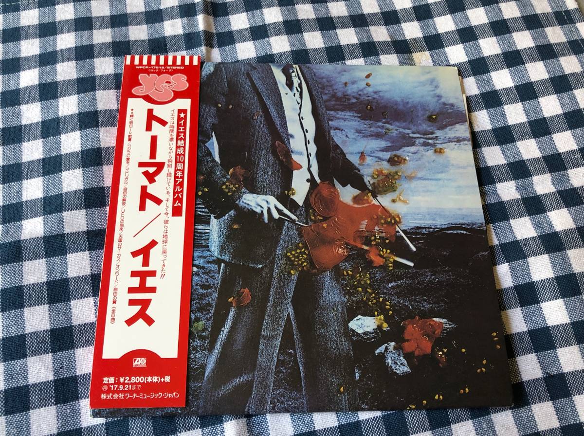 格安，豊富な イエス/トーマト SACD Hybrid スーパーオーディオCD ハイブリッドディスク YES TORMATO 紙ジャケ ジョン アンダーソン スティーヴ ハウ(YES)｜売買されたオークション情報、yahooの商品情報をアーカ YES