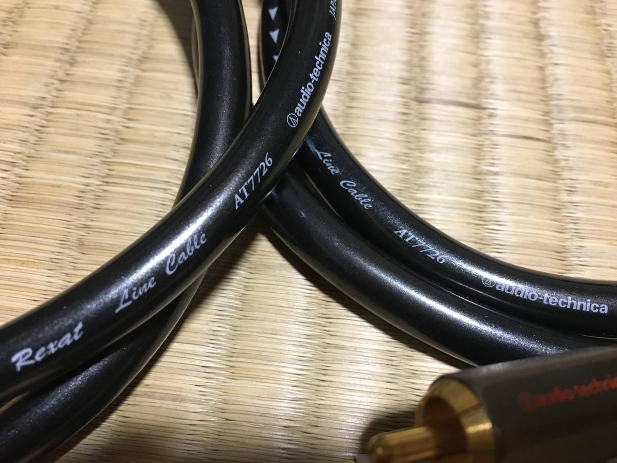 オーディオテクニカ audio-technica AT7726/0.7 audio-technica