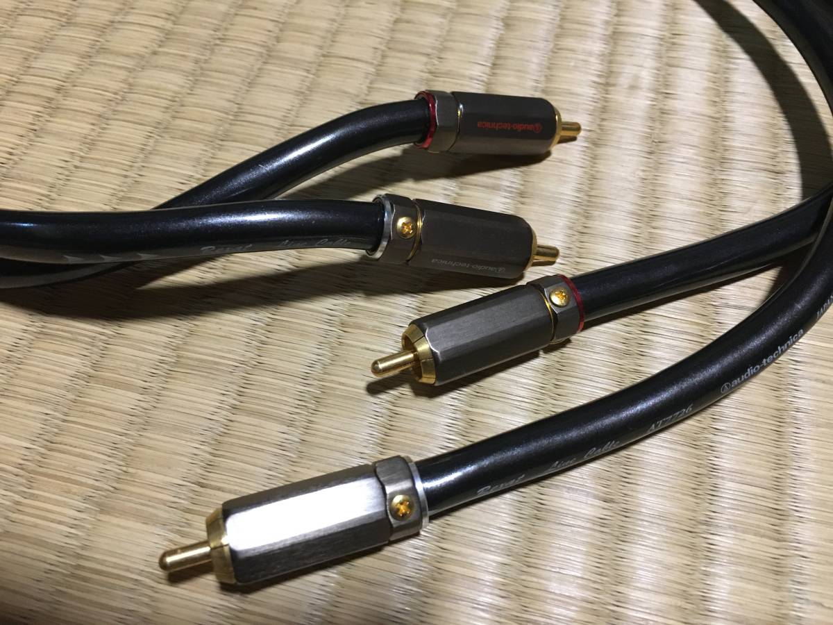 オーディオテクニカ audio-technica AT7726/0.7 audio-technica