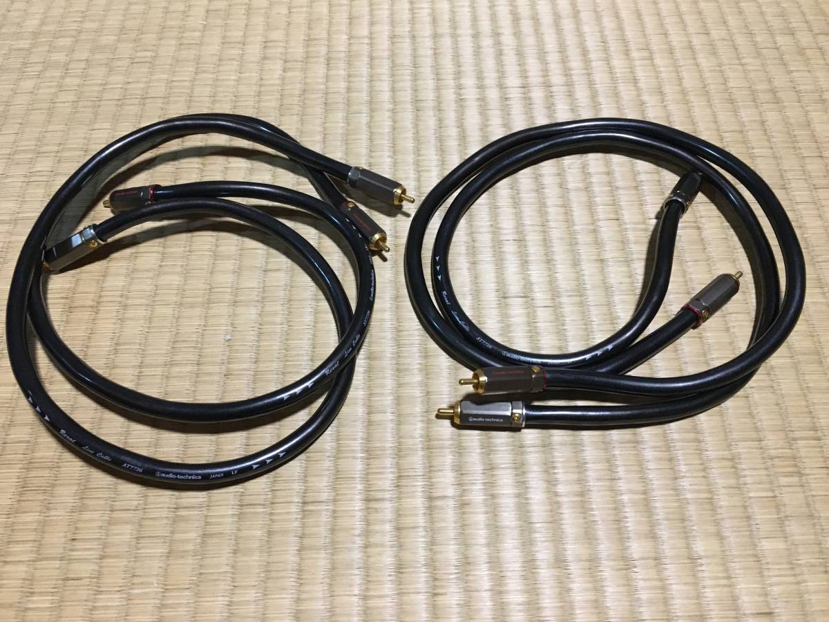 オーディオテクニカ audio-technica AT7726/0.7 audio-technica