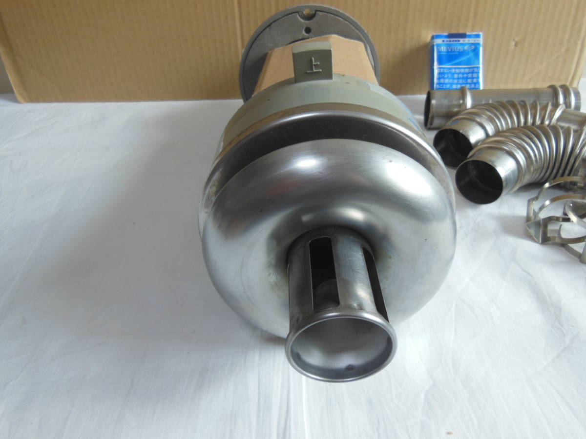 コロナ製 Ff式ストーブ40パイ用 給排気管トップ 壁厚タイプ 曲がり管 ストレート管 クランプ付 清掃済み ストーブ 売買されたオークション情報 Yahooの商品情報をアーカイブ公開 オークファン Aucfan Com